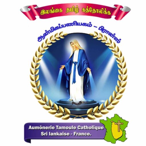 Uravukal